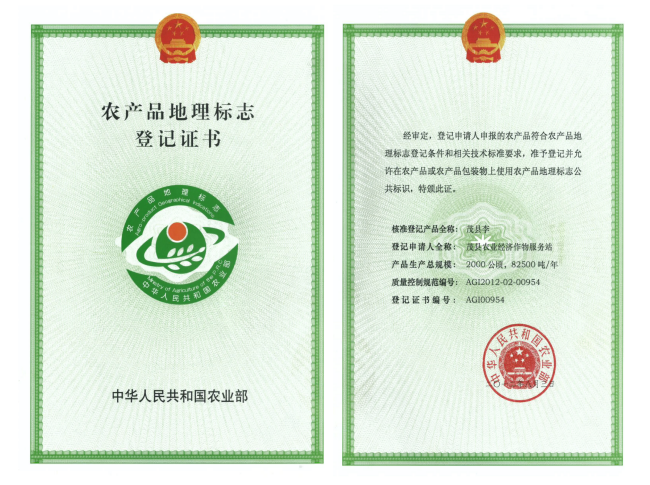 微信图片_20220908095551.png