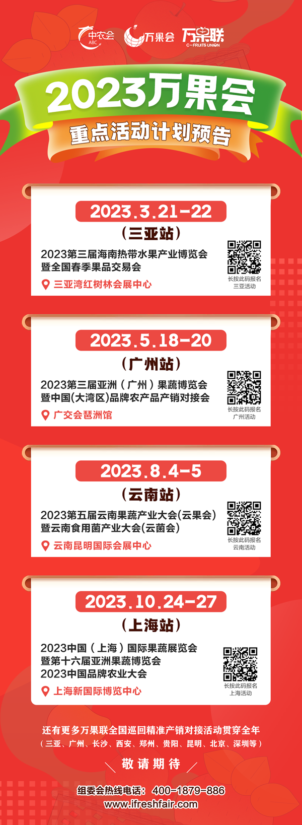 微信图片_20230131153441_副本.png