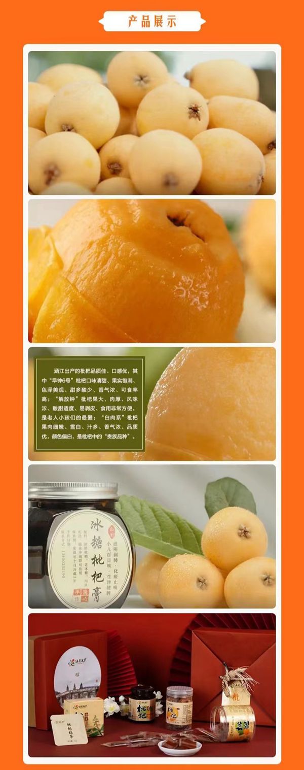 微信图片_20230403153643_副本.jpg