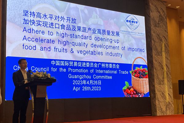 微信图片_20230427104108_副本.jpg