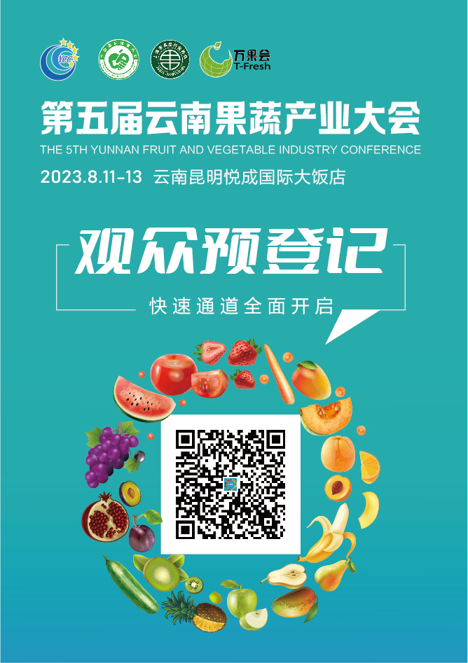 微信图片_20230526174229.jpg
