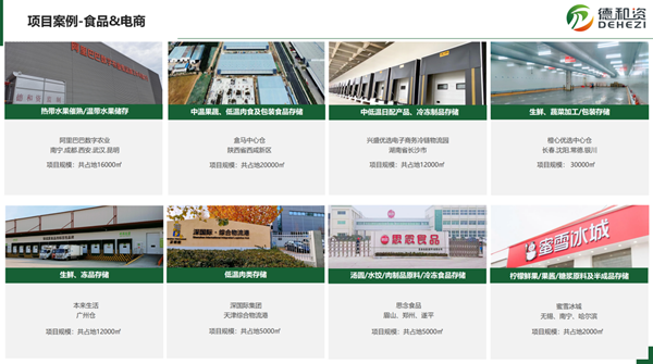 图片3_副本.png