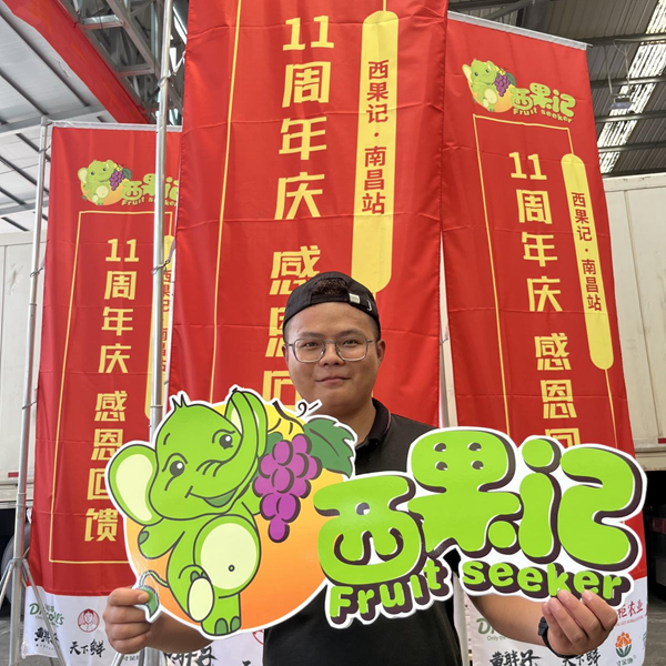 图片2_副本.png