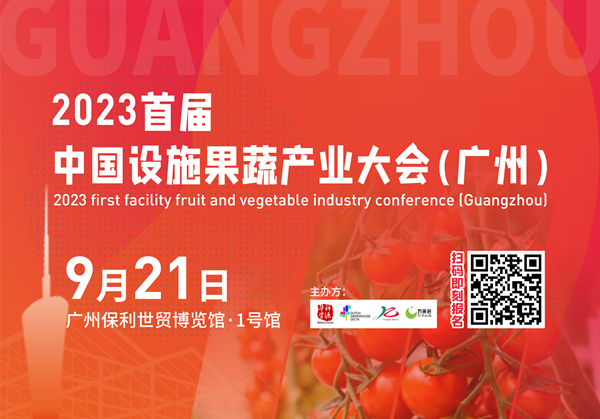 微信图片_20230909142332_副本.png