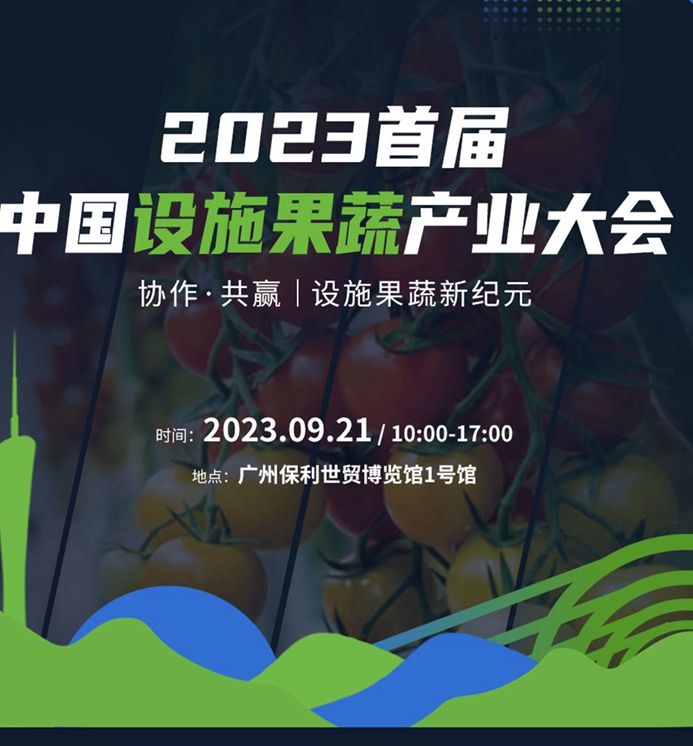 微信图片_20230914175917_副本_副本.jpg