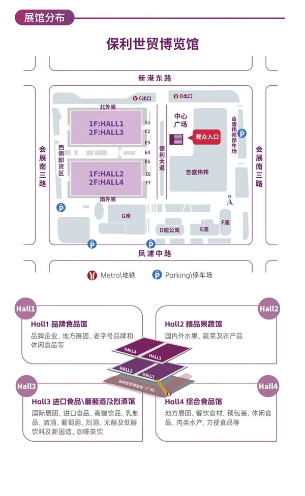 微信图片_20230919145706_副本.jpg