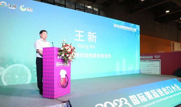 1695624405682764.png 王新.png