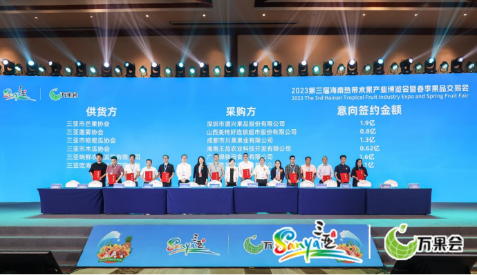 微信图片_20240328152250.png