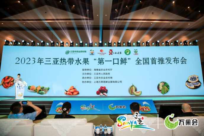微信图片_20240328152255.png