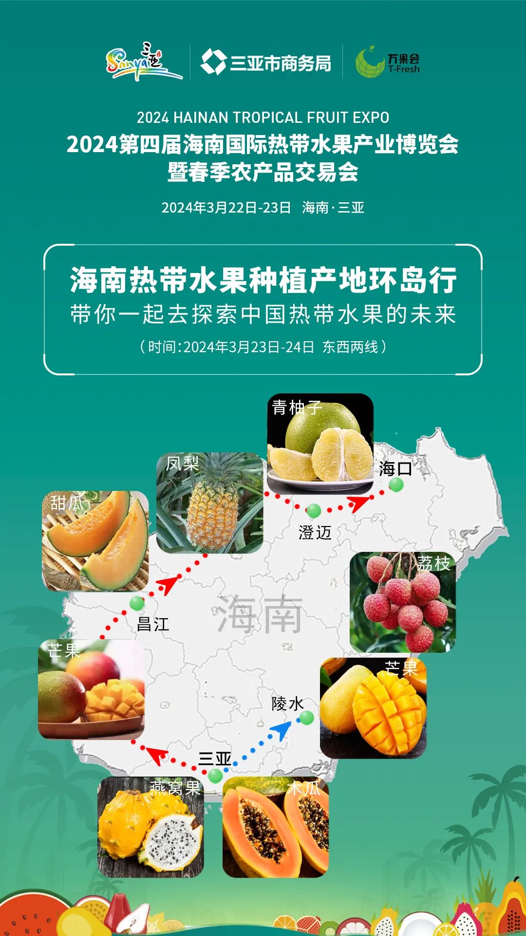 微信图片_20240328155445.jpg