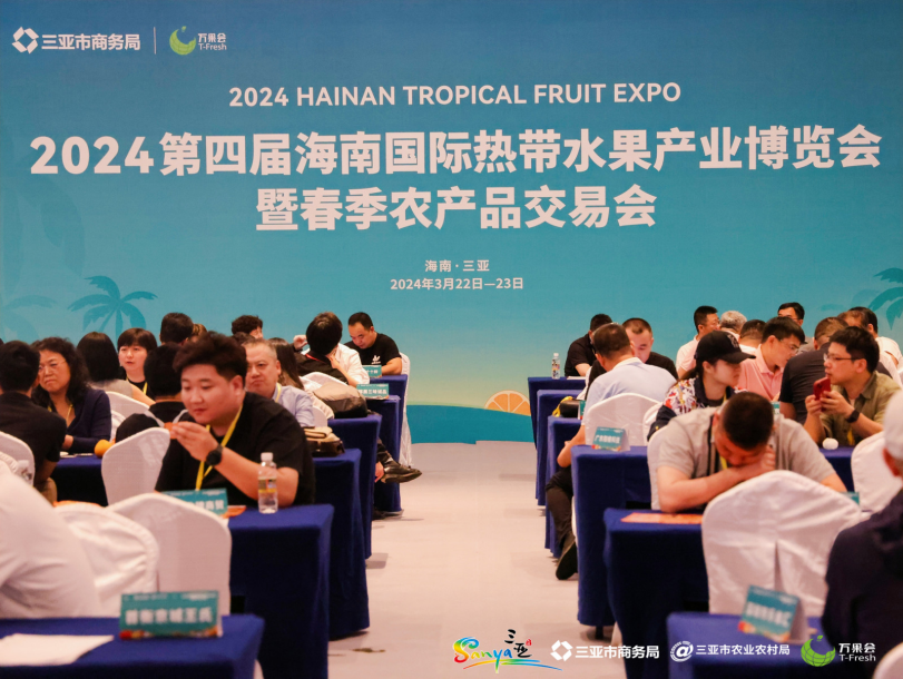 微信图片_20240328171436.png
