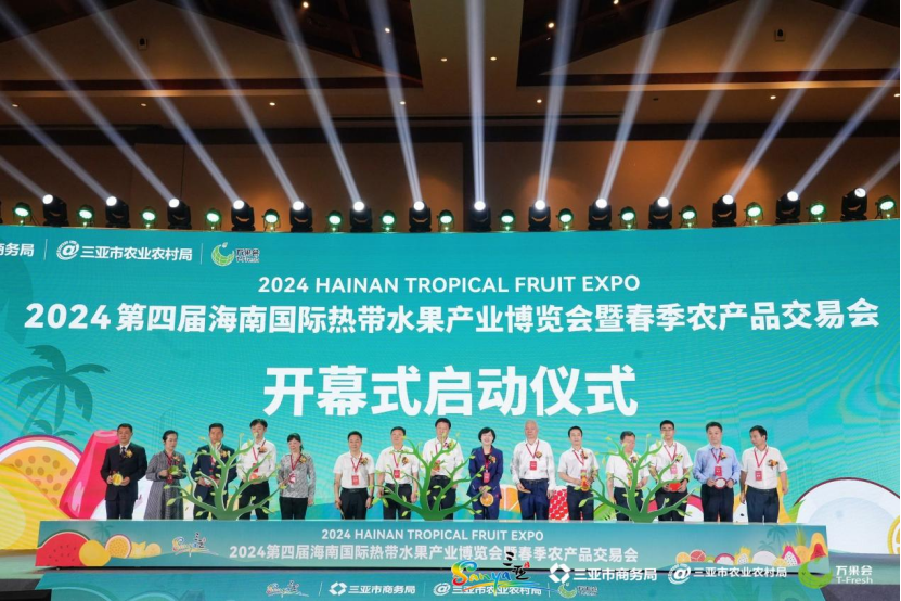 微信图片_20240328172055.png