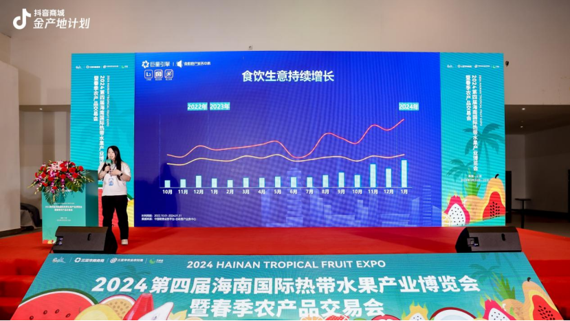 微信图片_20240328172108.png
