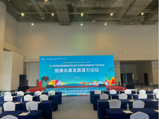 微信图片_20240328173332.png