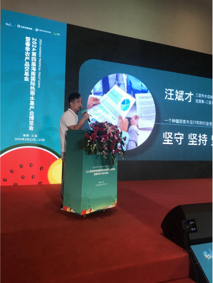 微信图片_20240328173419.png