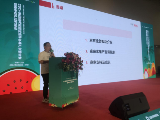 微信图片_20240328173438.png