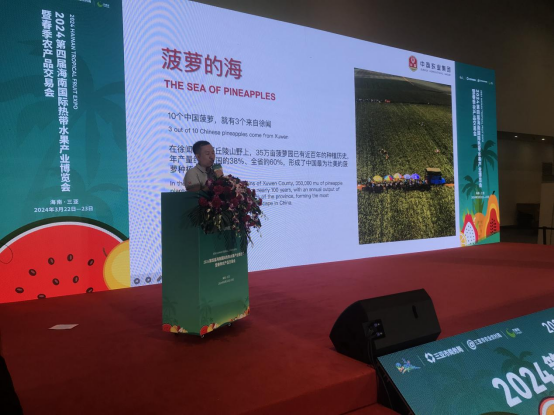 微信图片_20240328173500.png