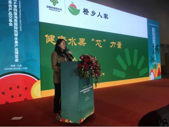 微信图片_20240328173505.png
