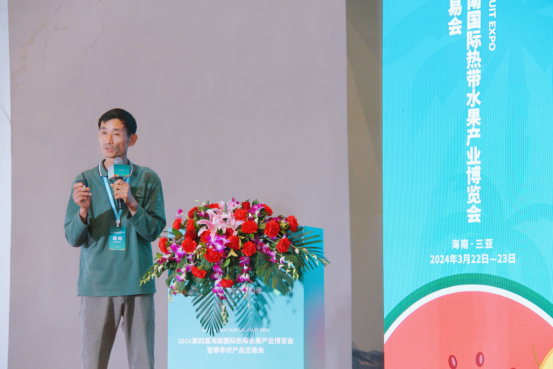 微信图片_20240328173512.png