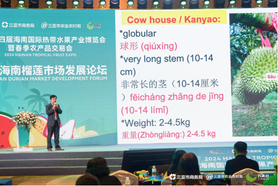 微信图片_20240328174027.png