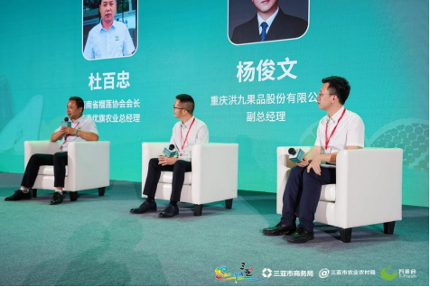 微信图片_20240328174127.png