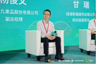 微信图片_20240328174208.png
