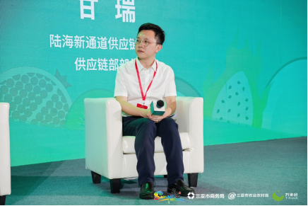 微信图片_20240328174227.png