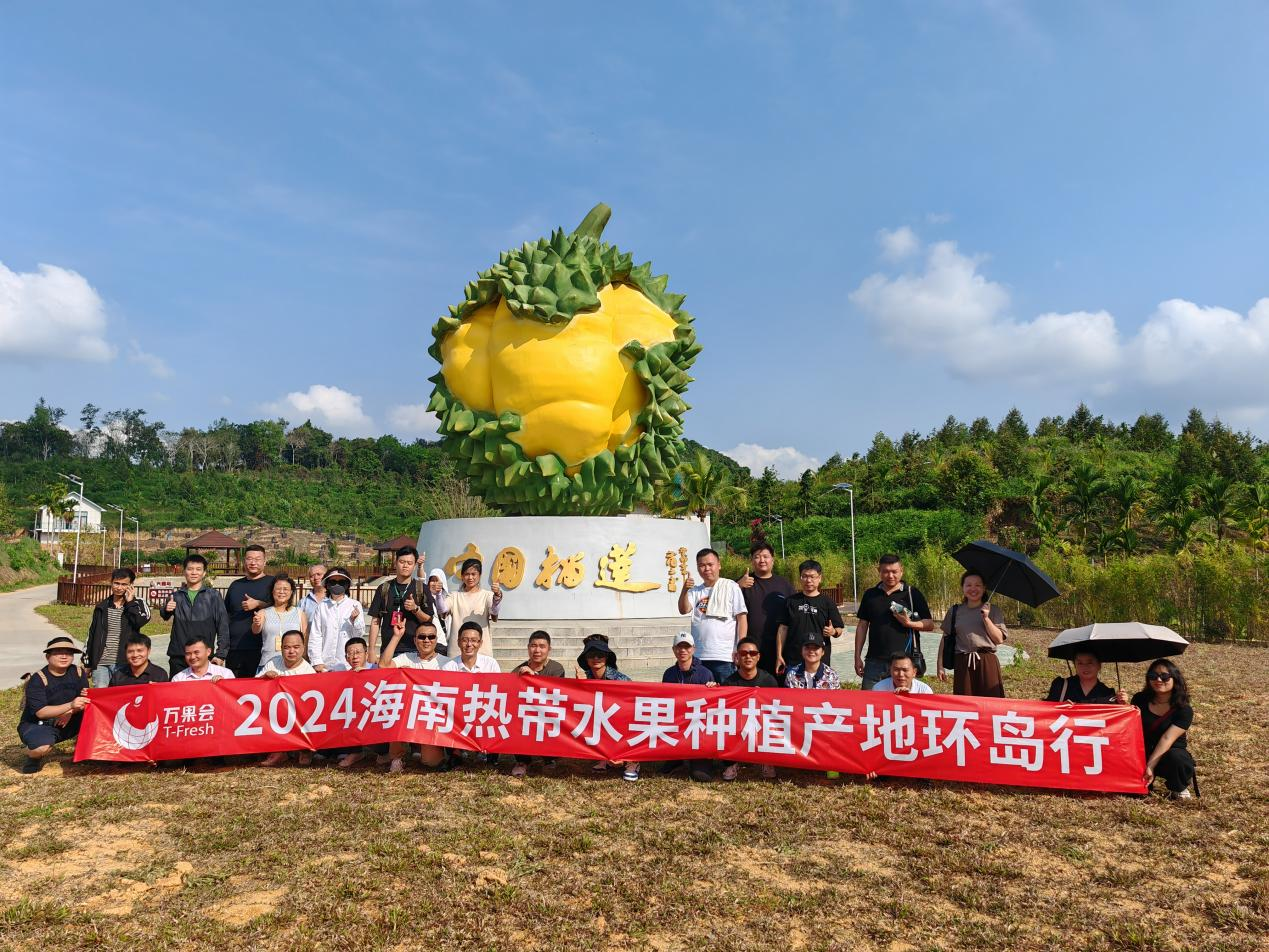 微信图片_20240328180109.png