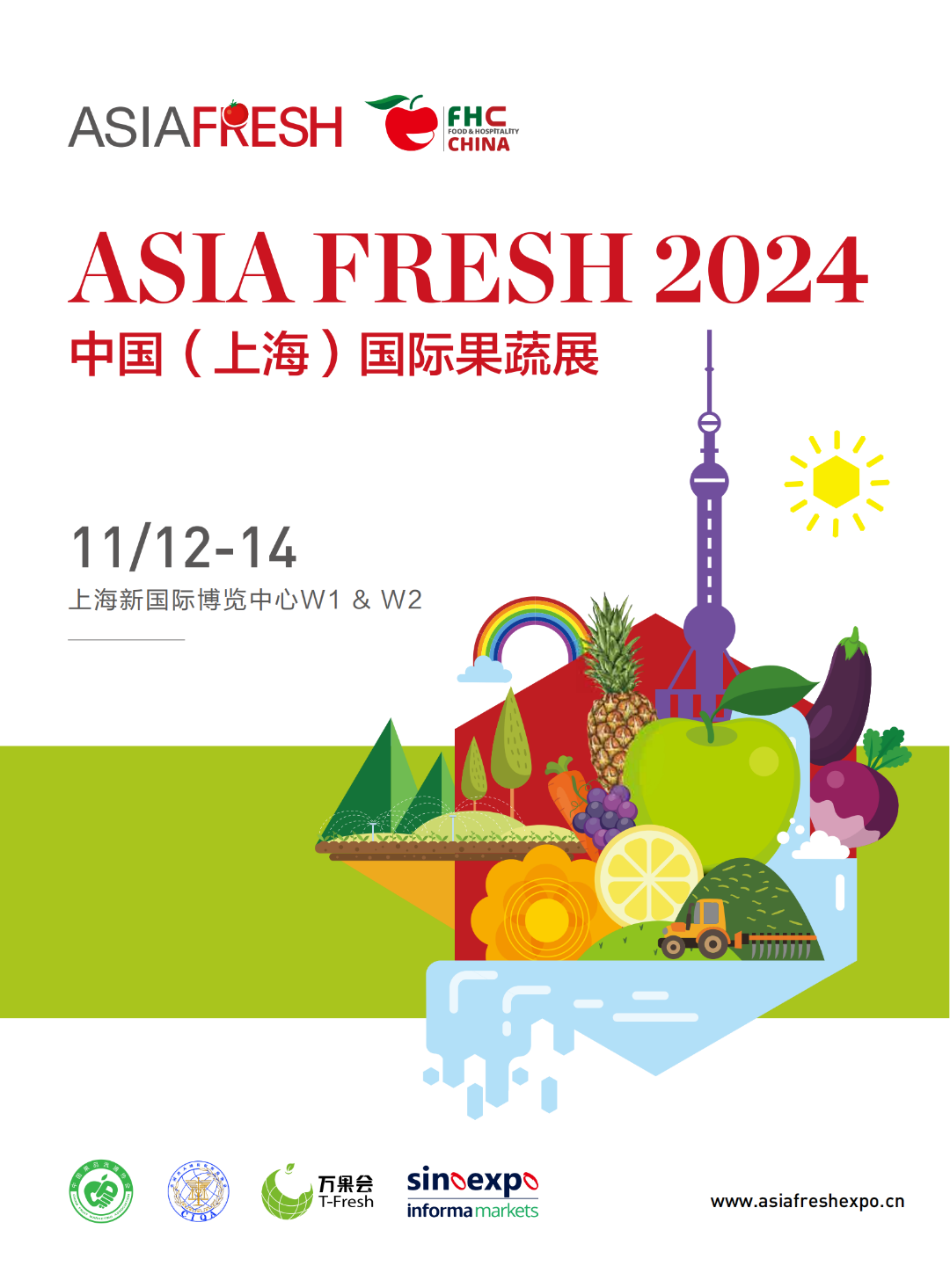 微信图片_20240514142321.png
