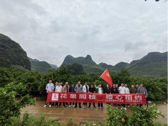 微信图片_20240514151210.png
