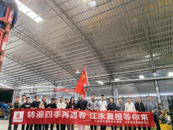 微信图片_20240514151219.png