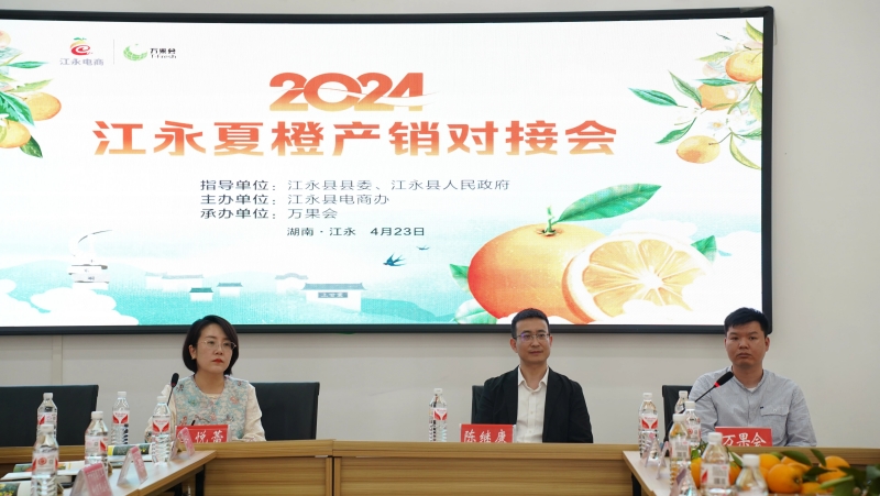 微信图片_20240514155404.jpg