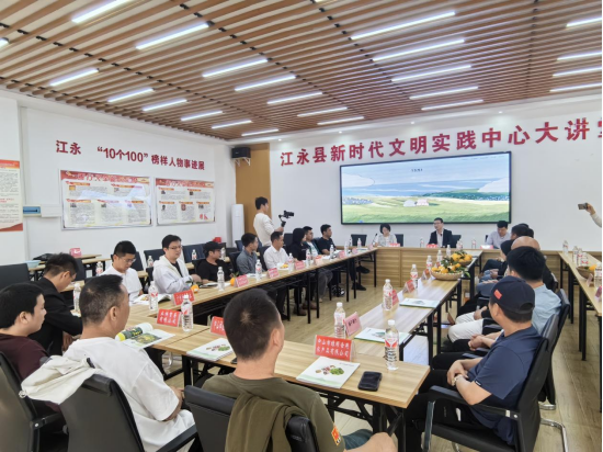 微信图片_20240514155410.png