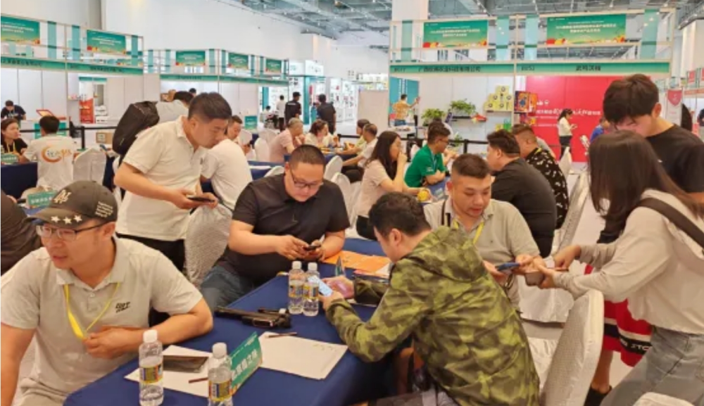 微信截图_20241022162714.png