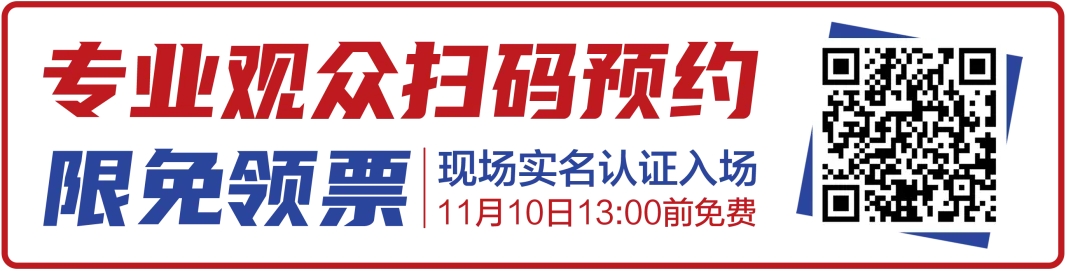 微信截图_20241107183946.png