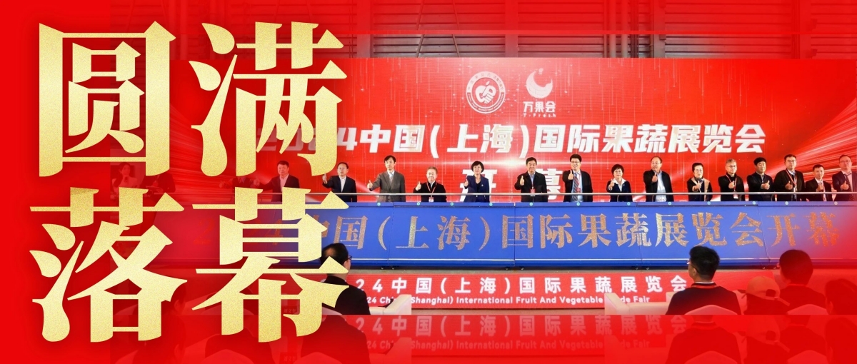 微信图片_20241122173600_副本.jpg