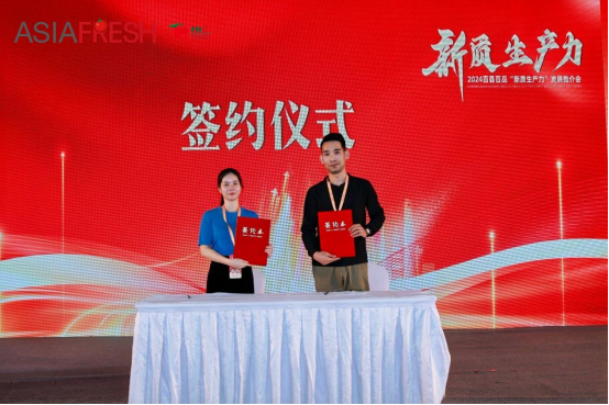 1732612696468720.png 微信图片_20241126164735.png