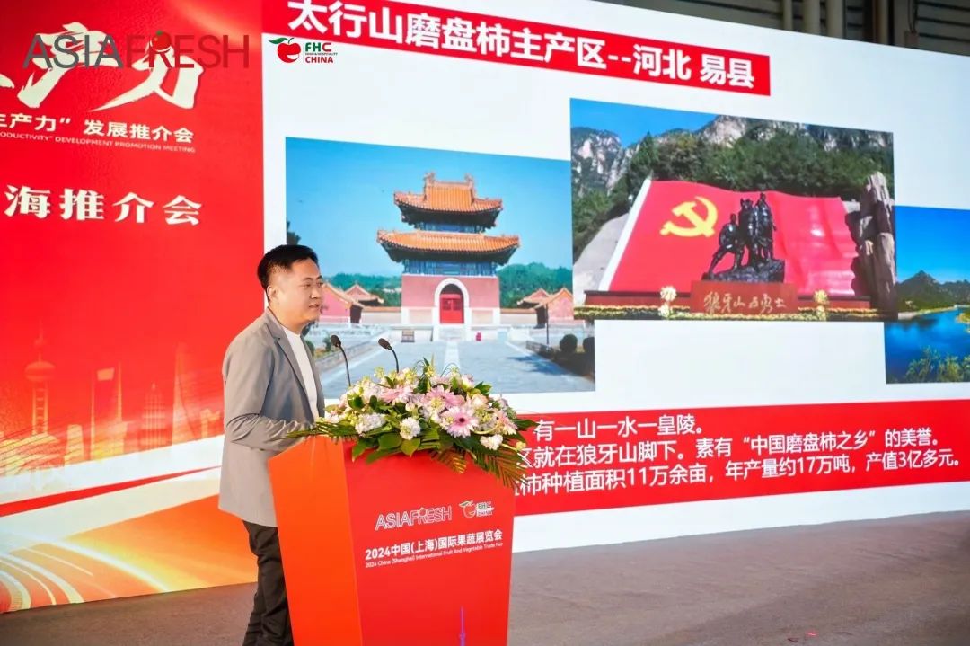 微信图片_20241129171512.jpg