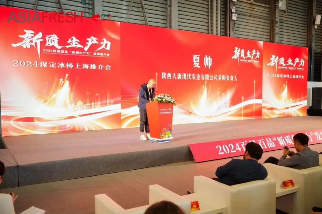 微信图片_20241129171519.jpg