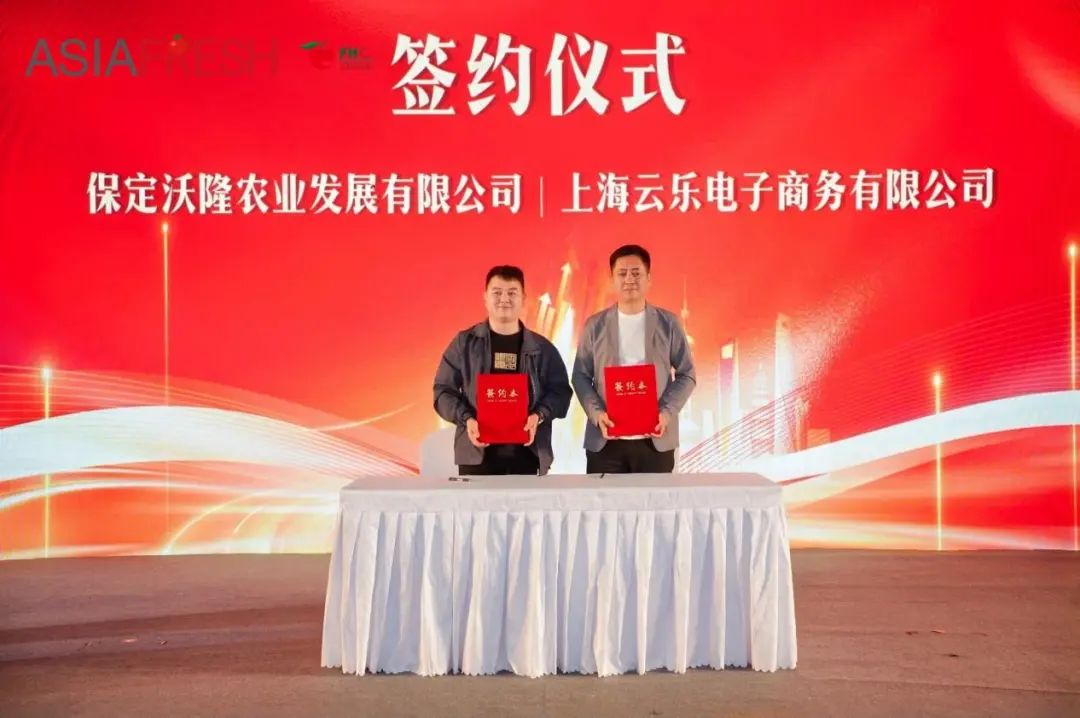 微信图片_20241129171523.jpg