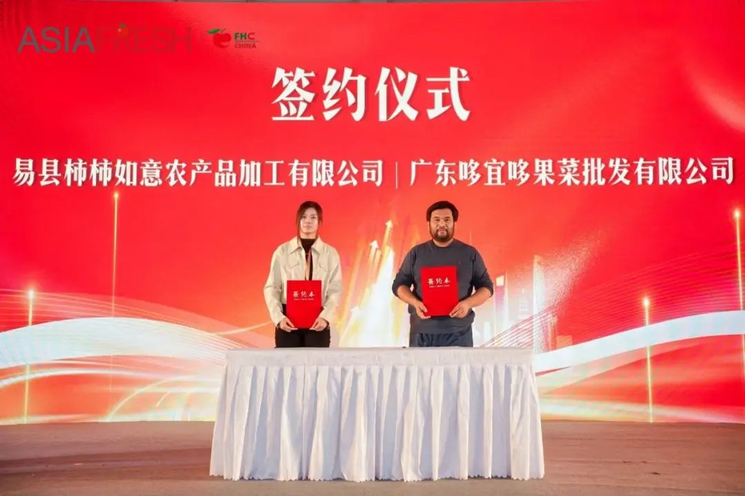 微信图片_20241129171527.jpg