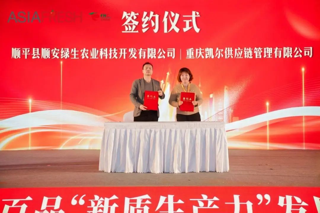 微信图片_20241129171533.jpg