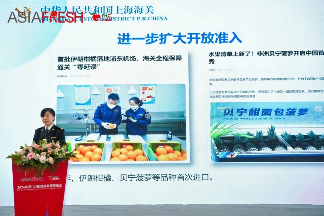 微信图片_20241129173531.jpg