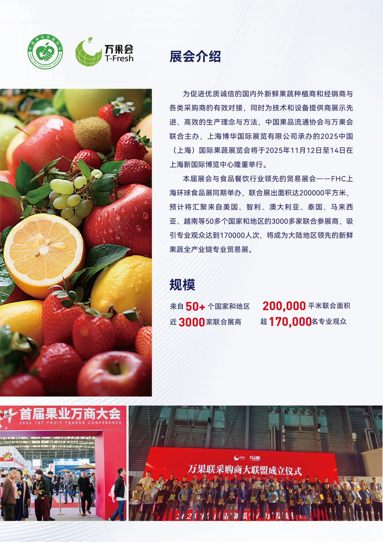 微信图片_20241210161214.jpg