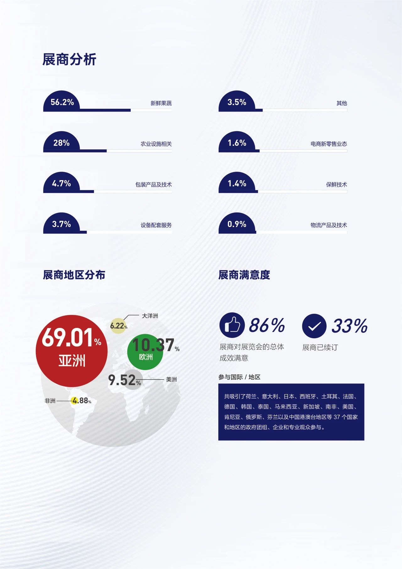 微信图片_20241210161226.jpg