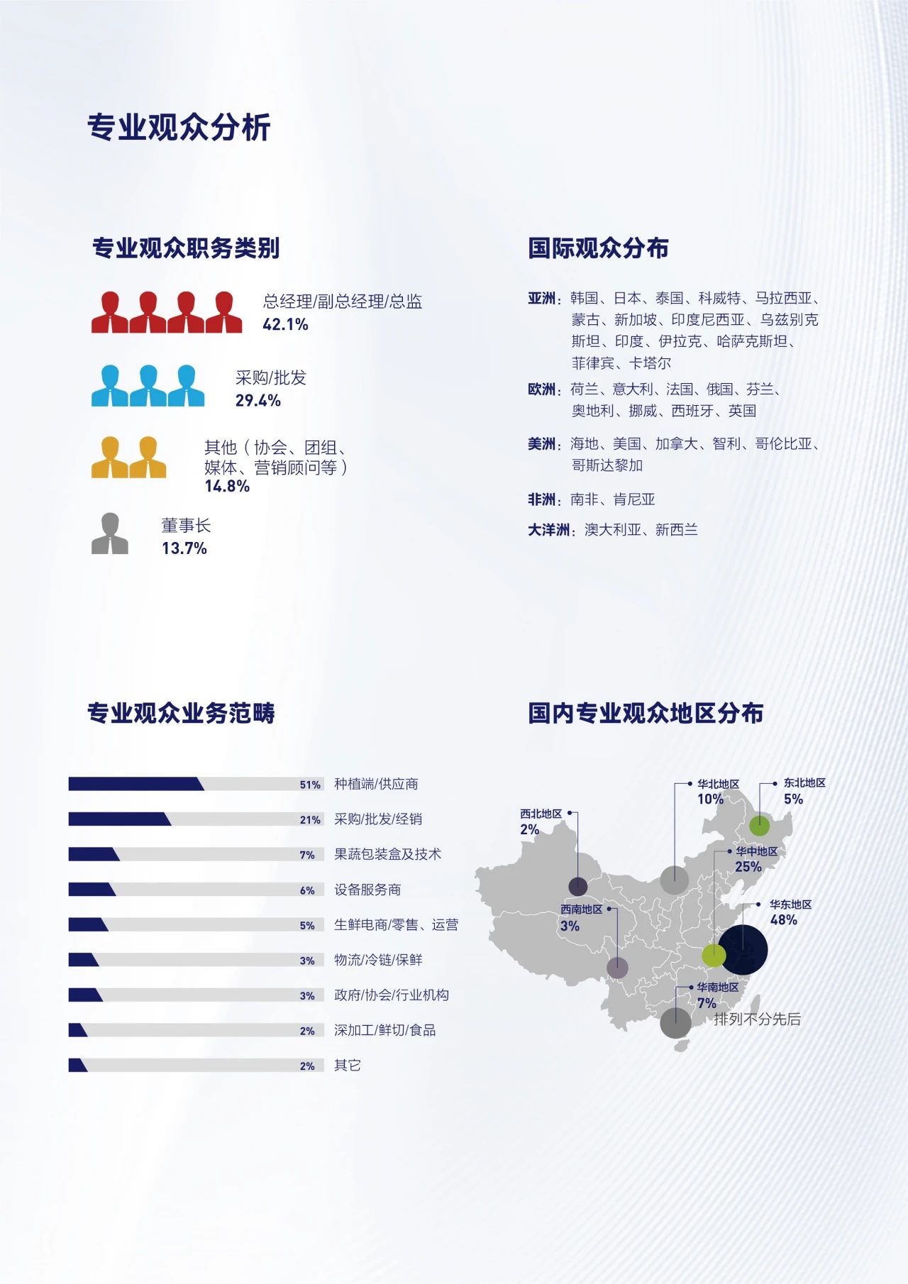 微信图片_20241210161230.jpg