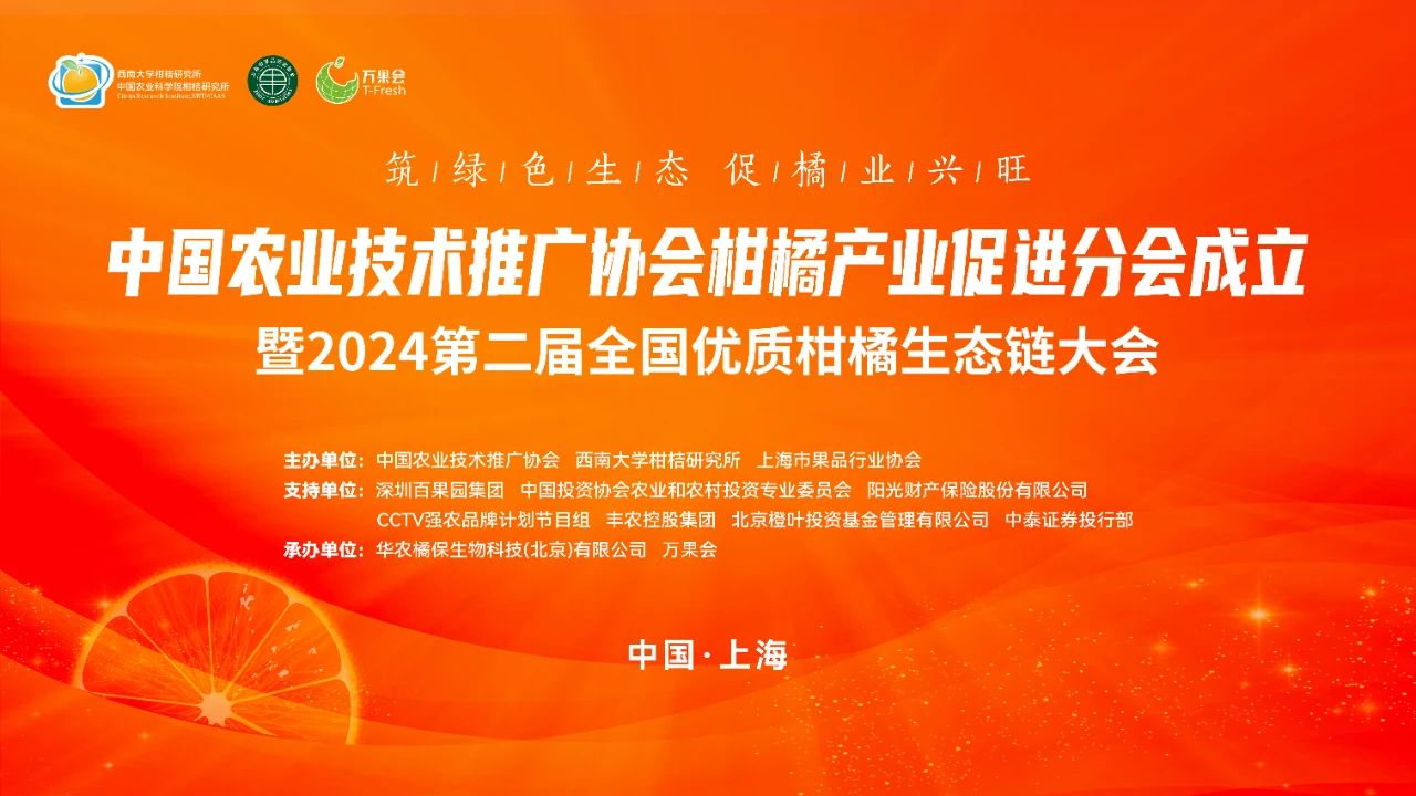 微信图片_20241210161242.jpg