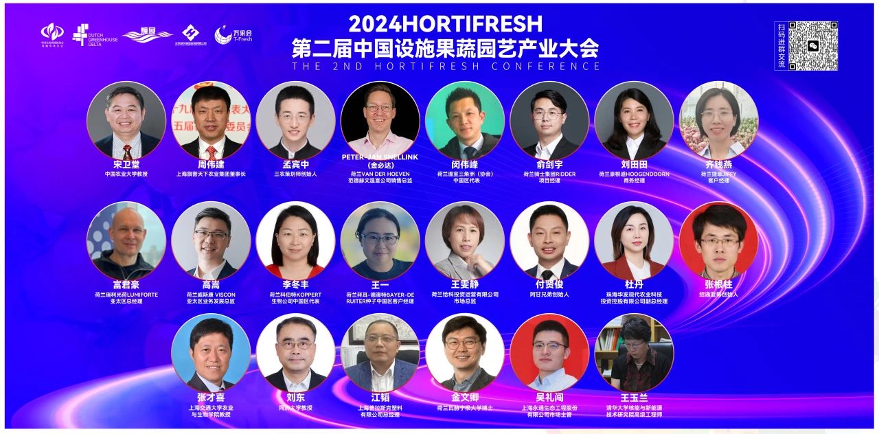 微信图片_20241210161249.jpg