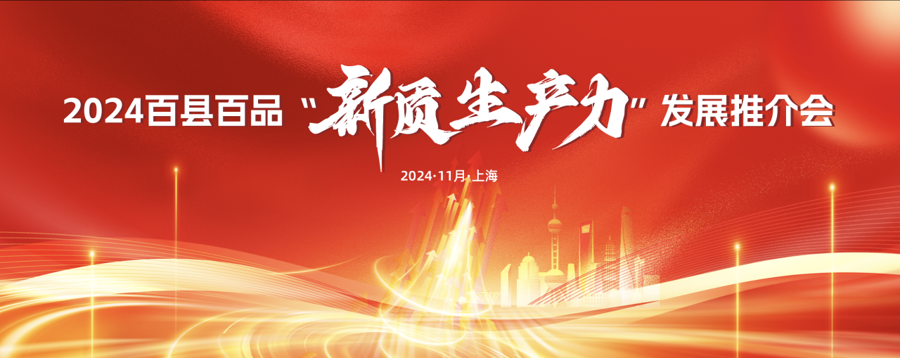 微信图片_20241210161256.png