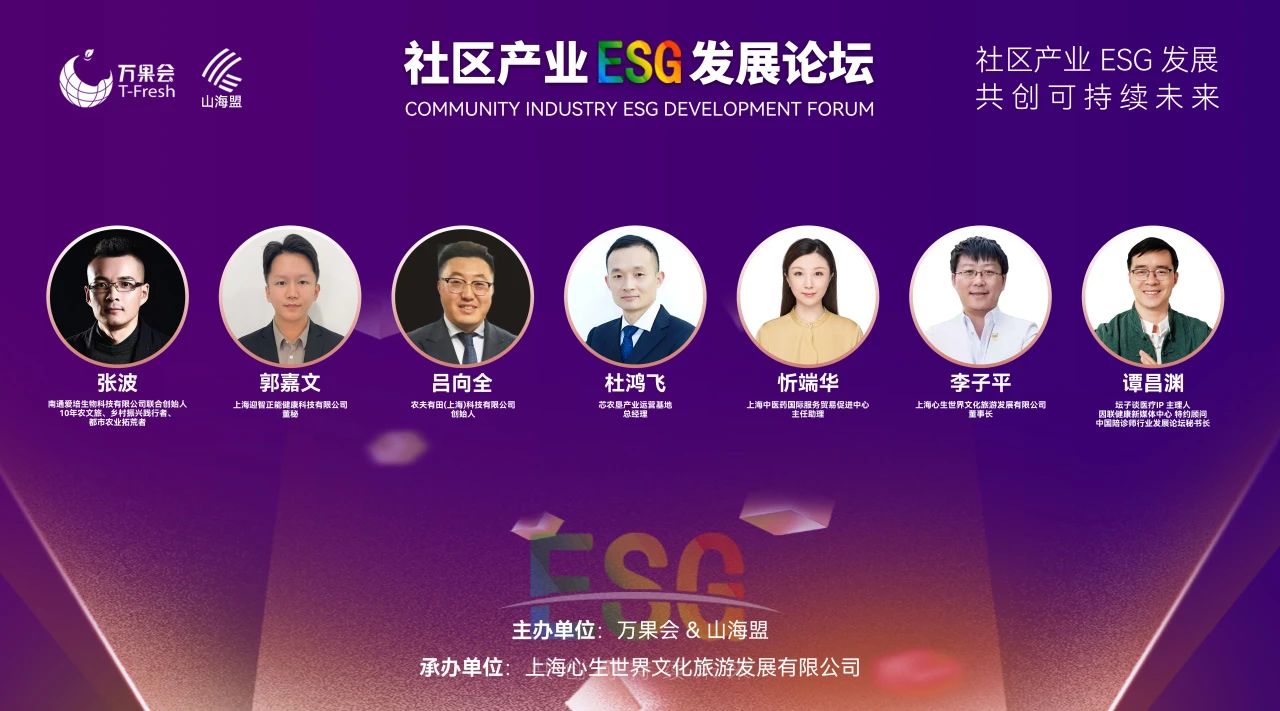 微信图片_20241210161259.jpg
